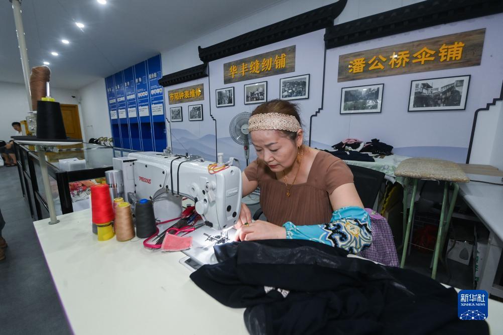 大润发会员网上可以办吗